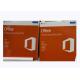 Useful Office 2016 Pro Plus Product Key High Performance Excel PowerPoint