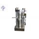 Mini Hydraulic Oil Processing Machine Cold Press Olive Oil Making Machine