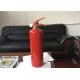 ABC Chemical 2kg Powder Fire Extinguisher Color Customized For Supermarkets