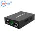 10/100/1000M SM to MM media converter, 2*SFP port, External DC5V power supply