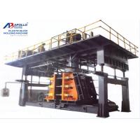 500-1000L HDPE Tank Manufacturing Machines Drums With Servo System High Efficiency