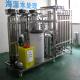 1.65kw Reverse Osmosis RO Plant , SS304 Dialysis Water Treatment Plant