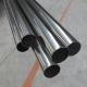 0.3mm-100mm 316L Stainless Steel Pipe 200/300/400 Series
