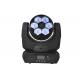 6X15W  DMX-512 Little Bee Eye LED Moving Head Light For Party , Concert  ,Festival