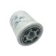 Glassfiber 539047001 Hydraulic Oil Filter Element for Construction Equipment