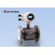 Good Reliability Electromagnetic Flow Meter Anti Interference Performance PT124B-501