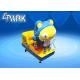 130W Coin Operated Swing Kiddy Ride Machine Four Dimensional Movements