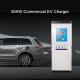 30KW CE Certificate DC EV Charger OCPP1.6 Ethernet/4G/wifi IP54 Touch Screen CCS2