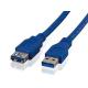 3ft/6ft/10ft USB 3.0 Super Speed Male A to Female A Extension Cable