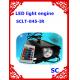 factory supply 45W RGB with Twinkle Wheel Fiber Optic LED Light Engine IR controller