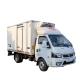 Factory Customized DFAC DongFeng Small Mini Light Refrigerator Truck Freezer Food Meat Container Refrigerated Box Truck