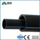 Water Supply PE Pipe Drain Corrugated Hdpe Tubing Supplier