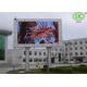 COB Railway / school Giant LED Screen , P10  High definition HD Led Video Wall