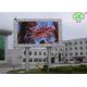 p8 SMD full color waterproof advertising led display 1/4 scanning with iron cabinet