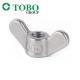 Stainless Steel ANSI A325 A286 ASME 2205 2507 449 904L DIN 315 Rounded Wing Nuts