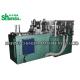 Automatic Paper Cup Machine,automatic paper cup machine whole process digital feed,control,seal,heat,inspect,collect