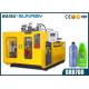 LDPE Shampoo Bottle Extrusion Blow Molding Machine Four Cavity Head SRB70D-4