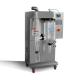 SUS316L Lab Spray Dryer Mini Small Scale Spray Dryer Energy Saving For Powder