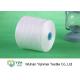 20s/2 - 60s/3 Ring Spun / TFO Low Shrink Spun Polyester Yarn High Tenacity Polyester Yarn Durable