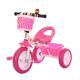 3 Wheels Kids Bicycle with Basket Fashion Tricycle