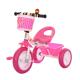 3 Wheels Pedal Ride On Car for Kids 2-5 Years Suitable Age 2-6 Years Seat 1 Seat