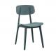 Nordic web celebrity dining chair modern simple book desk chair plastic household chair to negotiate leisure chair