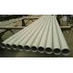ASTM A312 A554 Standard SS Pipe Seamless Long Lasting Performance