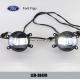Ford Figo car front fog lamp assembly LED daytime running lights drl for sale