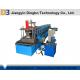 U Channel Purlin Roll Forming Machine CE SGS ISO Galvanized Sheet