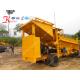 400T/Hour Iso9001 RC Gold Mining Wash Plant Trommel Gold Processing Plant