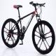 High Carbon Steel Aluminum Alloy Mountain Bike 150kg Unfoldable