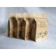 Resealable Zipper Brown Kraft Paper Coffee Storage Bags With Custom Printing
