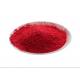 Good Solvent Resistance Resin Pigment Powder , Natural Pigment Powder For Paint Coating Ink