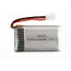 702540 20C RC Helicopter Battery 3.7V 500mAh Single Cell Lipo Battery