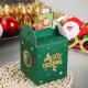 Flat Square Gift Box Packaging / Box Luxury Candy Packaging Box Custom Printing