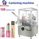 120L Automatic Box Packing Machine For Lipstick Cosmetic Vertical Cartoner