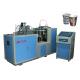 High Power Ultrasonic Automatic Paper Cup Machine