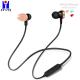 Oval Shape V5.1 Wireless Stereo Earphone 15m Sports Neckband Headphones