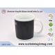 Straight Creative Color Changing Coffee Mug , Black Heat Activated Coffee Mug