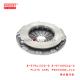 8-97941522-0 8-97109246-0 Clutch Pressure Plate Assembly 8979415220 8971092460 Suitable for ISUZU D-MAX 4JB1T