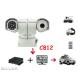 RECODA C812 High Speed Pan / Tilt PTZ video camera with Infrared Lighting