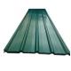 Weather Resistance Metal Roofing Sheet Color CoatedPPGI Roofing Tile 1050mm