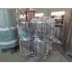 Stainless Steel Beverage Processing Equipment Carbon Dioxide Purifier