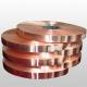 99.99% Pure Copper Strip Coil Smooth T1 T2 0.1mm C2100 C2200 C2400