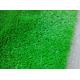 8800DTEX/10500 clusterm2/Grass Fiber Size Outdoor Laying Artificial Turf Football