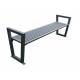 Waterproof Metal Park Benches , Anti Rust Mild Steel Bench With Armrests