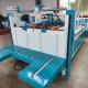 Small Size 5500 KG Voltage 380v Folder Gluer Machine for Two Pieces Folding and Gluing