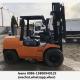 Japan Made Toyota 5ton Used Diesel Forklift Truck 7fd50 With Side Shift