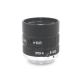 IRIS Focus 1/1.8 10MP Machine Vision Camera Lenses