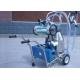 220V Removable Aluminum Bucket Mobile Milking Machine For Cow / Goat / Sheep